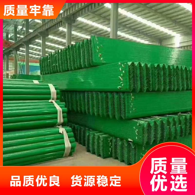 【护栏变压器护栏品质无所畏惧】