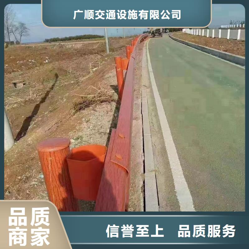 护栏 高速公路护栏海量现货直销