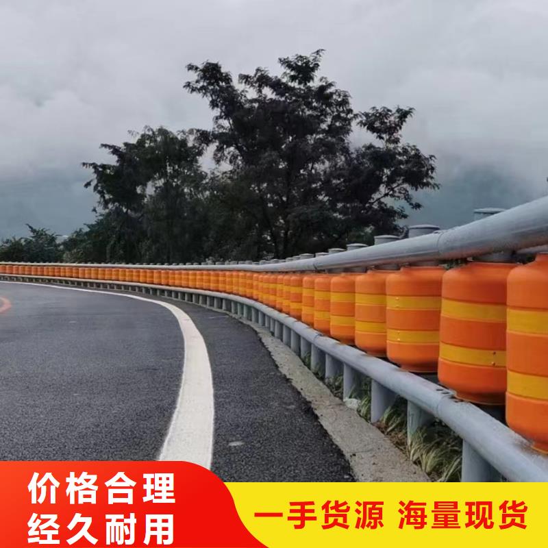 护栏,波形护栏板厂家厂家定制