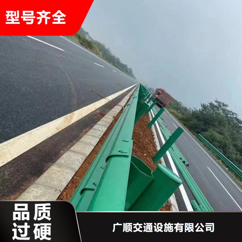 护栏塑钢护栏精心选材