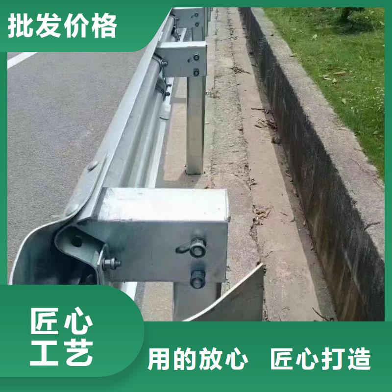 护栏波形护栏用心做产品
