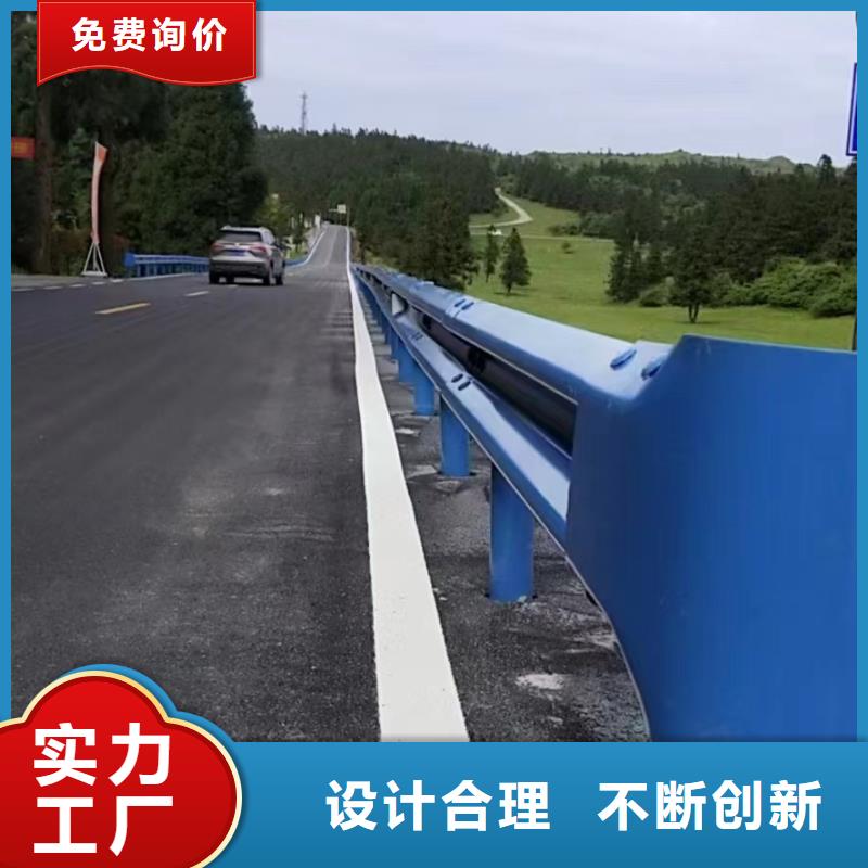 防撞护栏视频-鹰手营子矿|滦平|邯郸|唐山|张家口|衡水防撞护栏严格把关质量放心-广顺交通设施(承德市分公司)