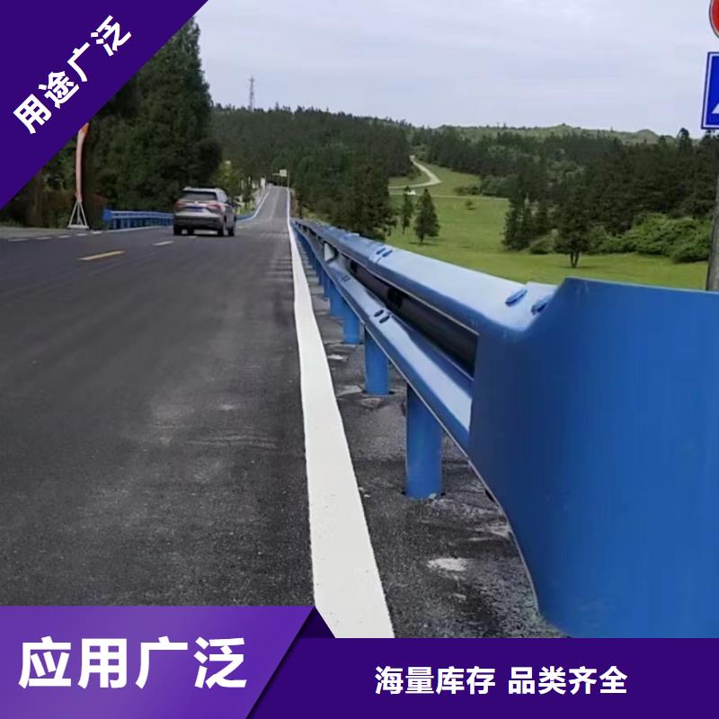护栏 三波波形护栏厂家保障产品质量