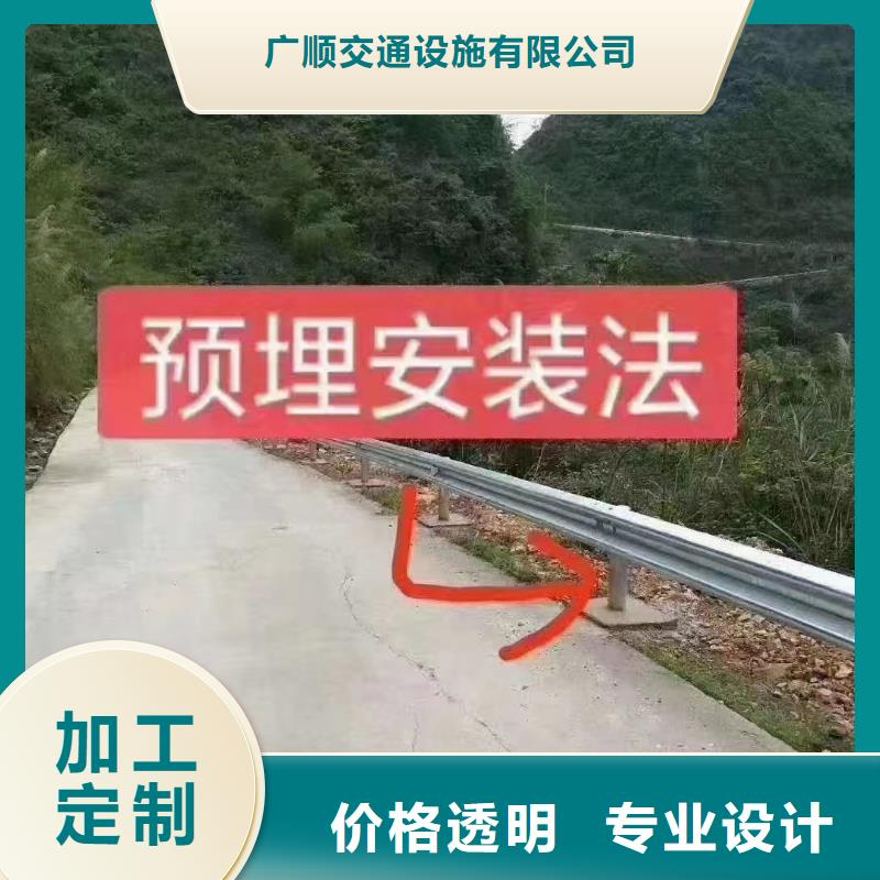 护栏波形护栏好产品价格低