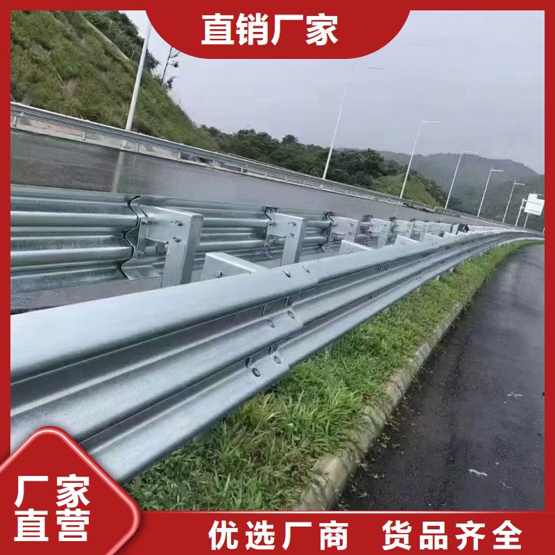 护栏乡村安保防护栏厂家支持大小批量采购