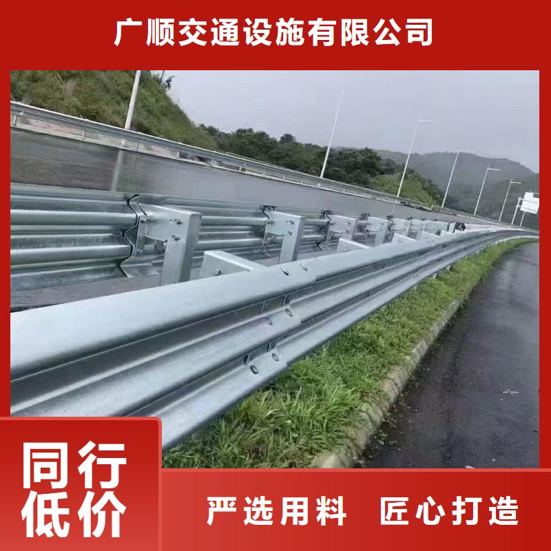 护栏波形护栏厂家优质工艺