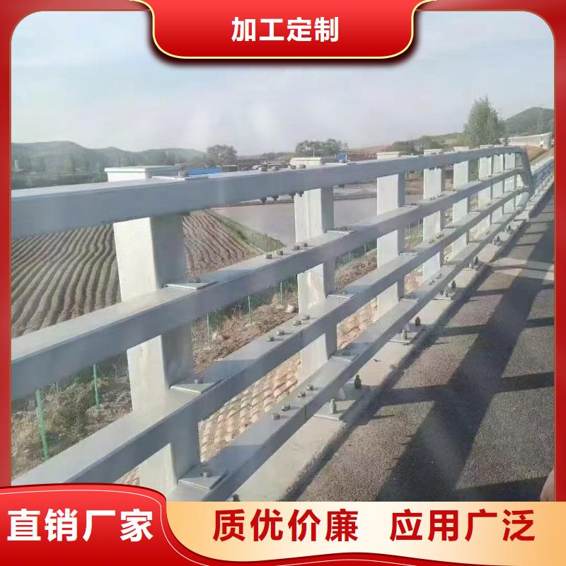 护栏乡村安保防护栏厂家多种款式可随心选择