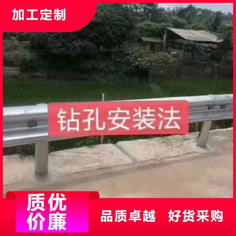 护栏波形梁防撞护栏厂家同行低价