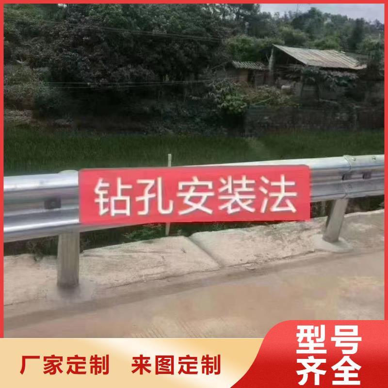 护栏波形护栏诚信商家