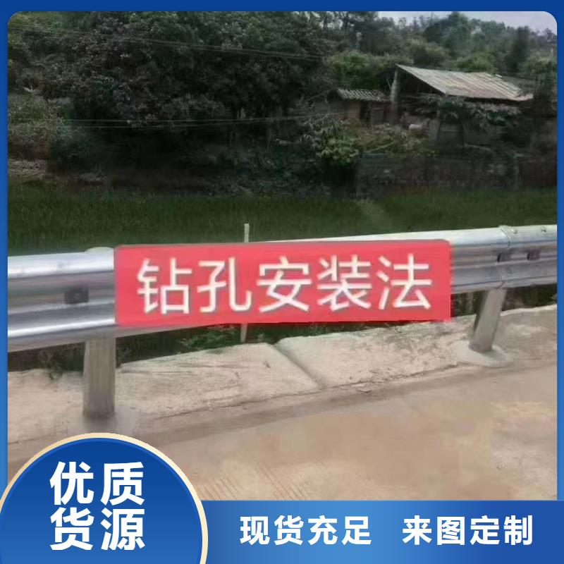 护栏-高速公路护栏厂家让客户买的放心