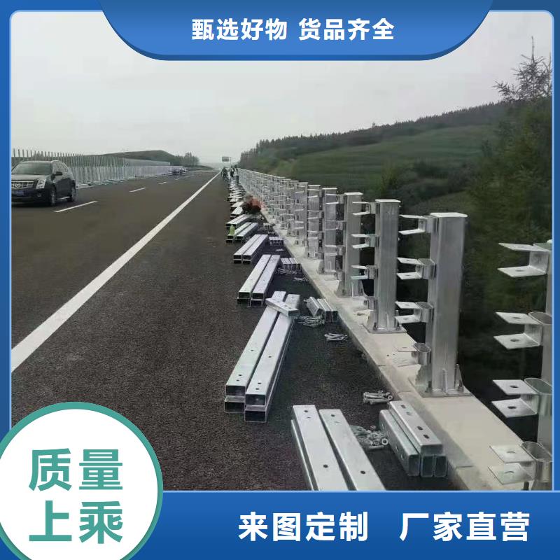 自有生产工厂护栏波形护栏厂家自营品质有保障本地咨询