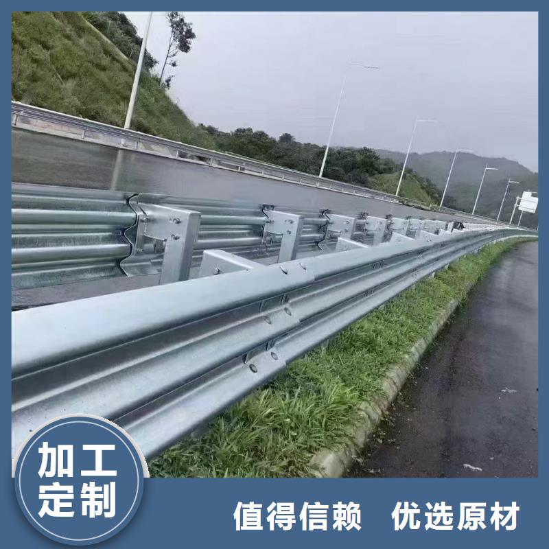 护栏_波形护栏立柱厂家专业品质