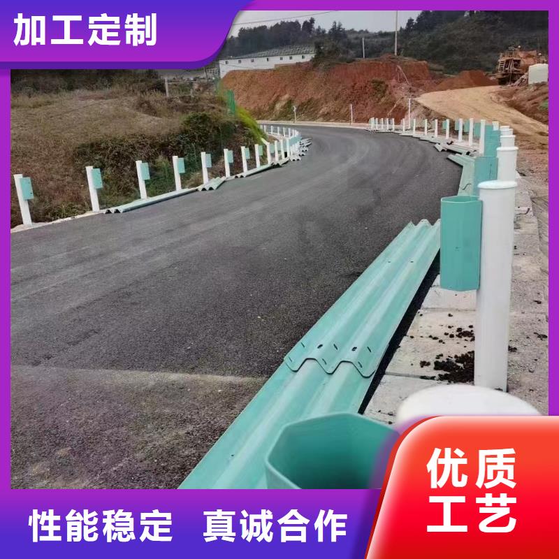 护栏,波形护栏支持定制加工