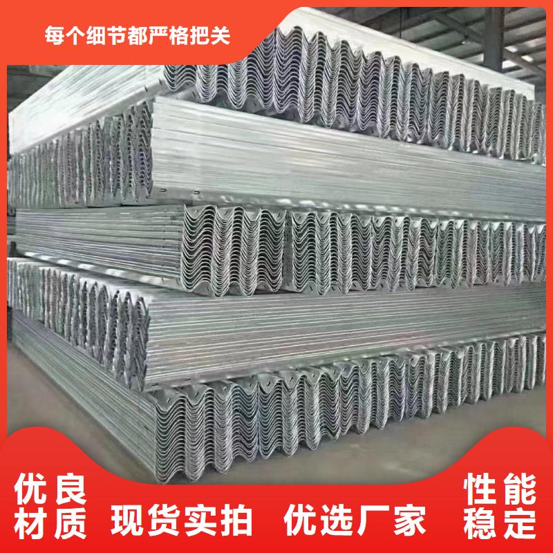 护栏生命防护栏厂家标准工艺