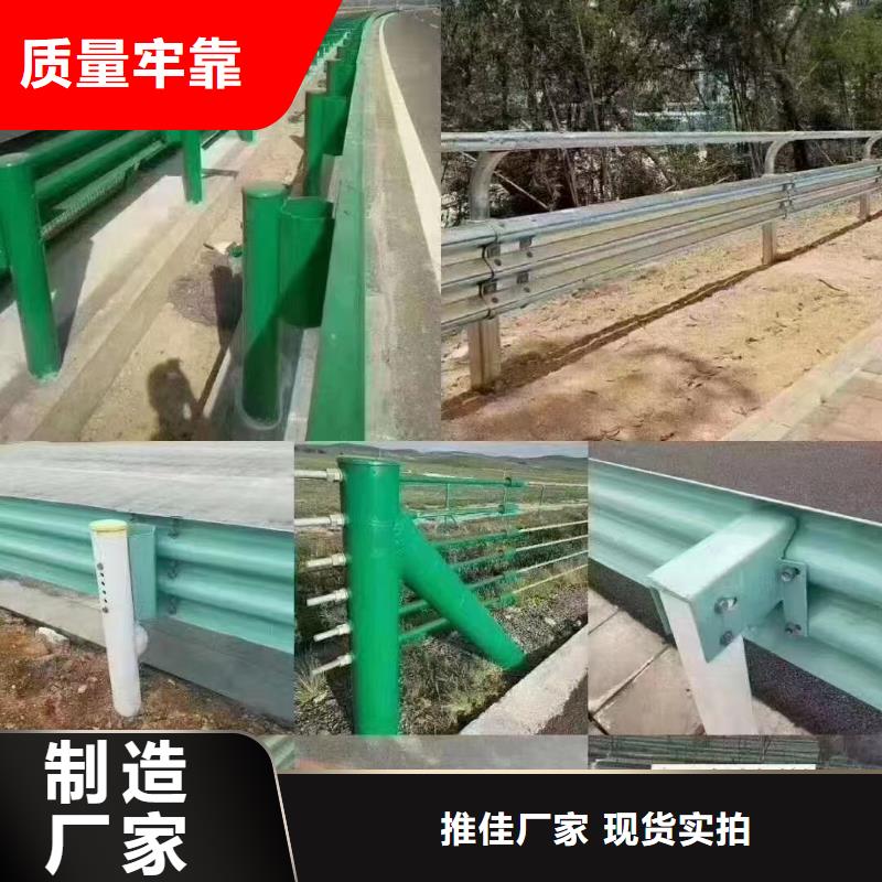 护栏三波波形护栏当日价格