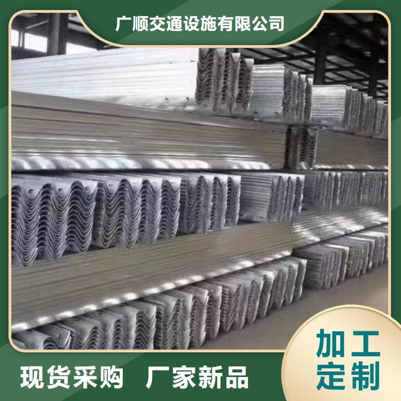 防撞护栏-视频-云南省昆明市广顺防撞护栏可服务区域东川|富民|西双版纳|曲靖|临沧|红河|楚雄等