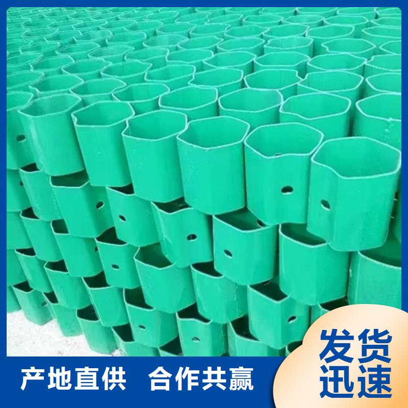 护栏波形护栏细节之处更加用心