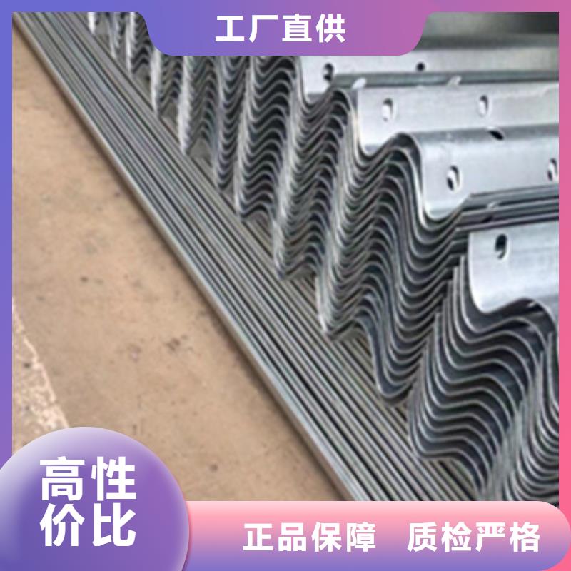 护栏高速公路护栏厂家现货供应