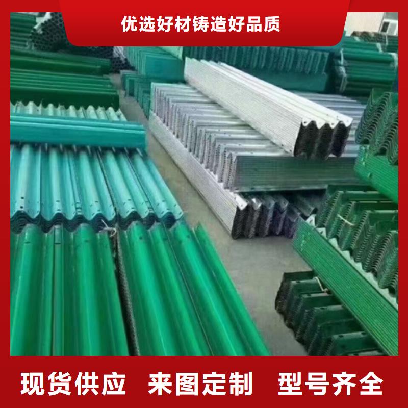 广顺优选:实力才是硬道理护栏高速公路护栏厂家多种场景适用