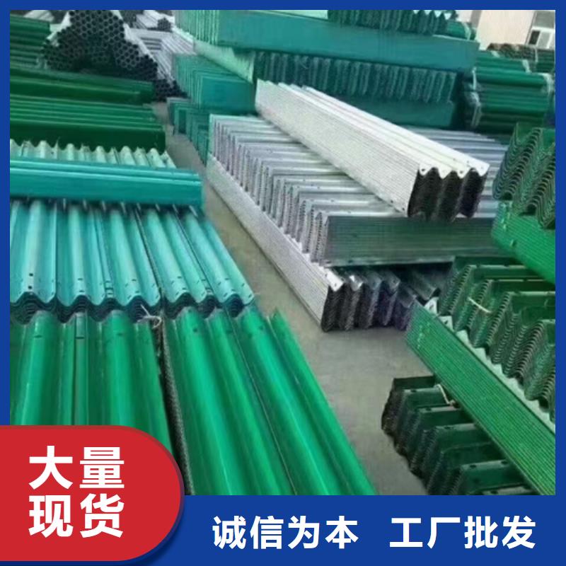 护栏三波波形护栏厂家48小时发货