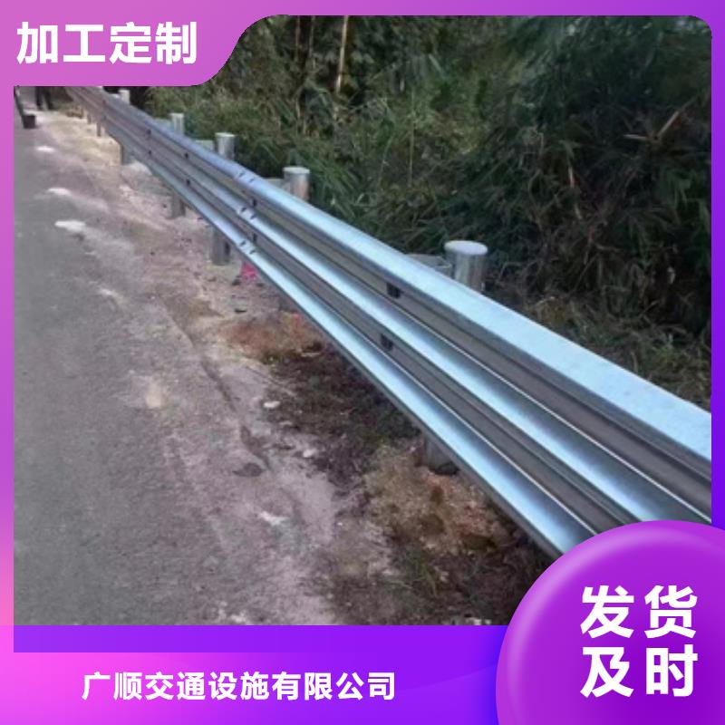 护栏_高速公路护栏厂家推荐厂家