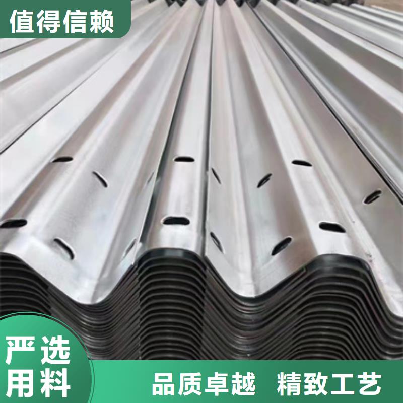 护栏三波波形护栏N年专注