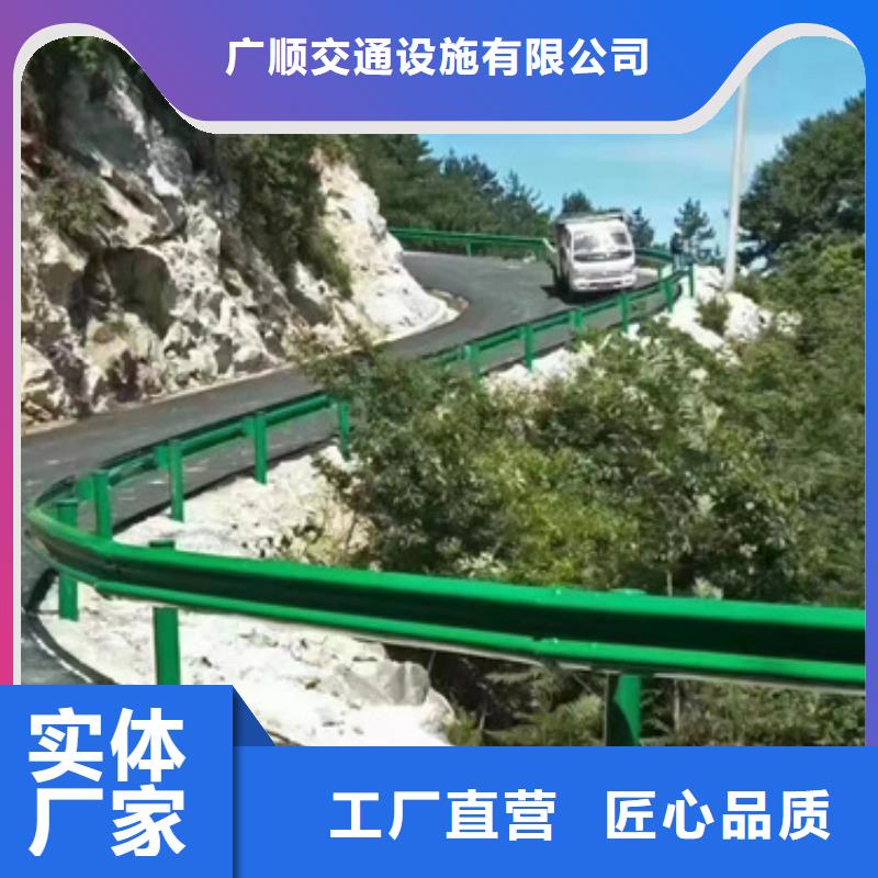 护栏,【波形护栏安装厂家】细节决定成败