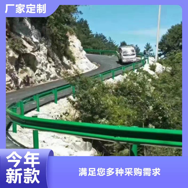护栏波形护栏厂家真诚合作
