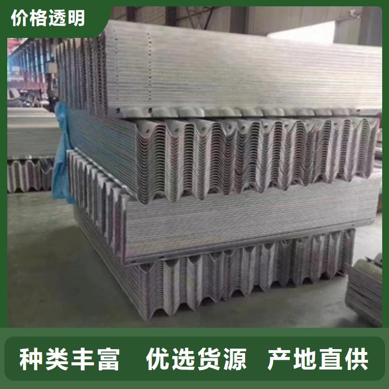 【护栏】 波形护栏安装厂家实力公司