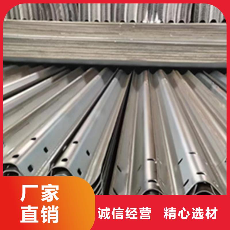 护栏-波形护栏安装厂家畅销本地