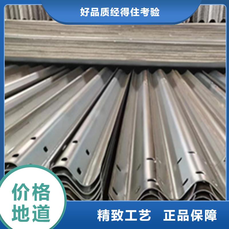 护栏-波形护栏厂家十分靠谱