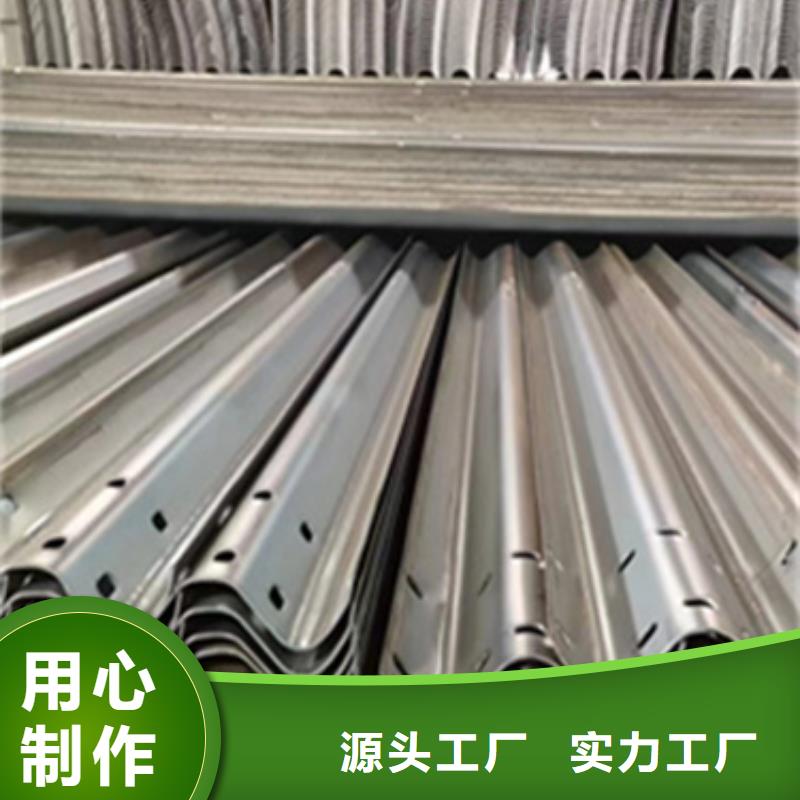 护栏 波形护栏板多种规格可选