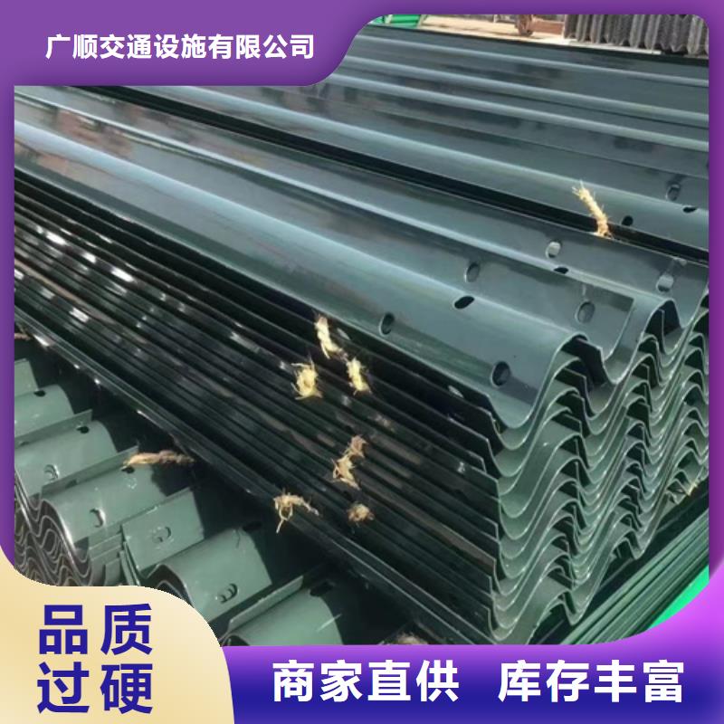 护栏道路护栏多种规格供您选择