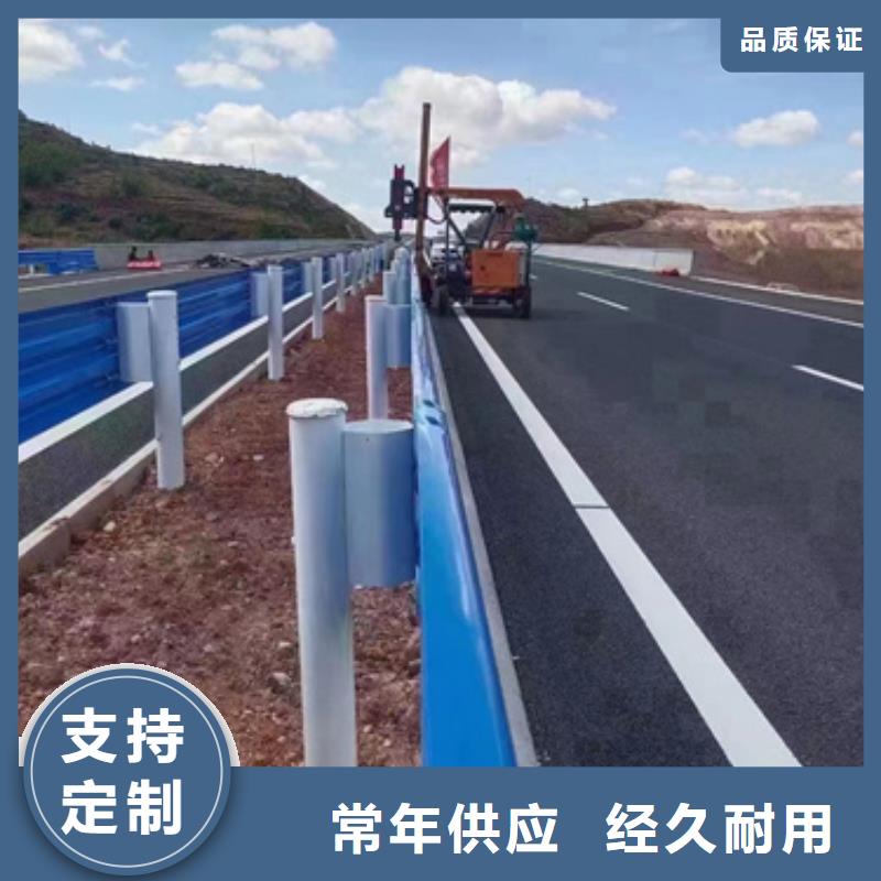 护栏-乡村安保防护栏用途广泛