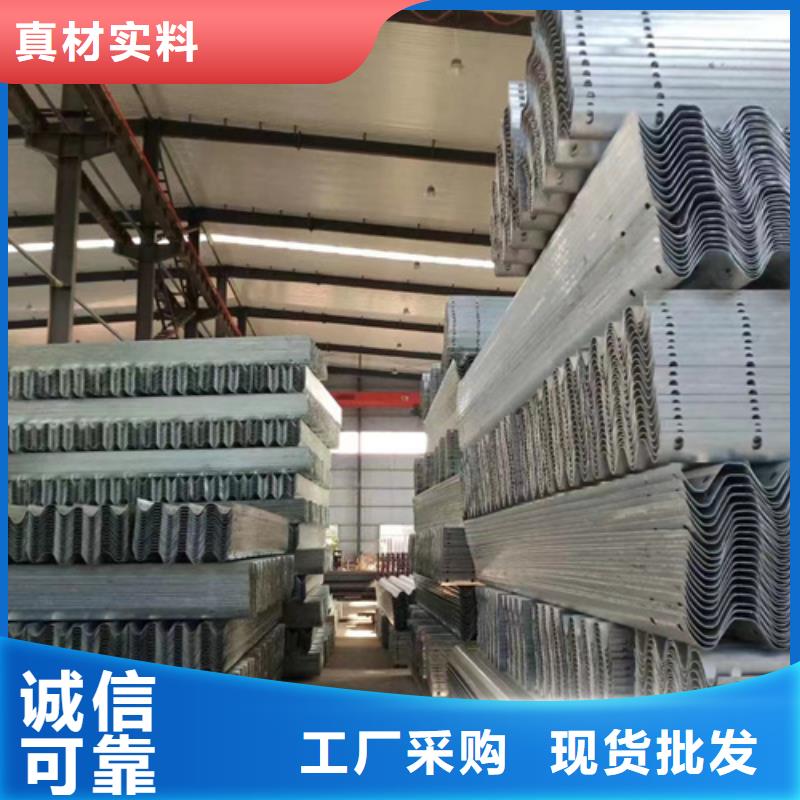 护栏标志牌标志杆把实惠留给您