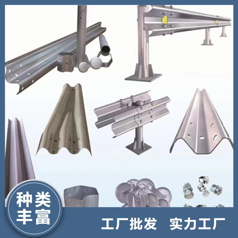 【护栏三波波形护栏厂家一站式厂家】