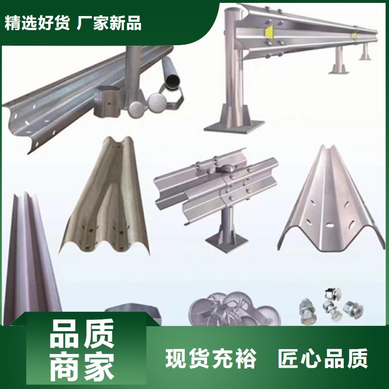 护栏_波形护栏厂家供货及时