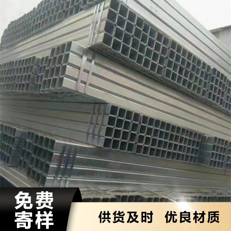 防撞护栏-视频-农安|绿园|辽源|吉林|通化|四平|延边广顺防撞护栏_ 广顺交通设施(长春市分公司)