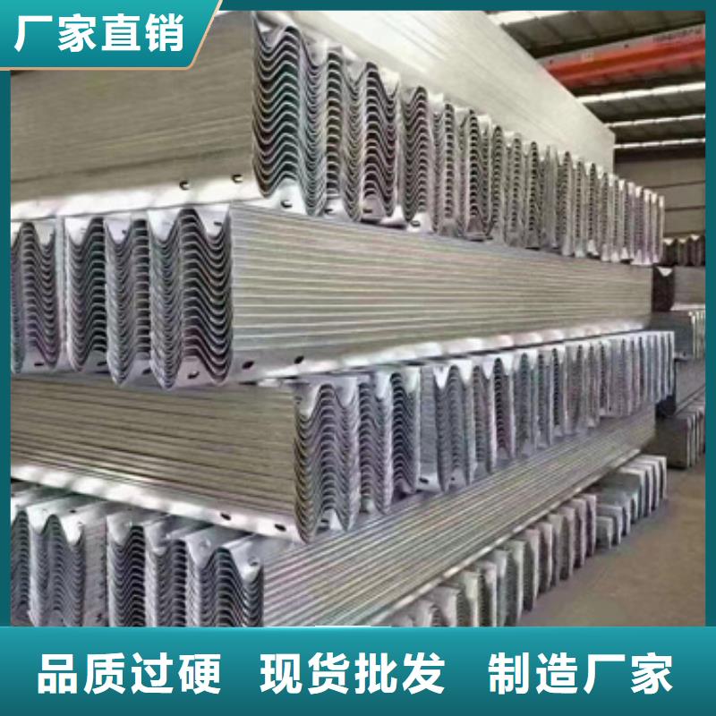 防撞护栏-视频-农安|绿园|辽源|吉林|通化|四平|延边广顺防撞护栏_ 广顺交通设施(长春市分公司)