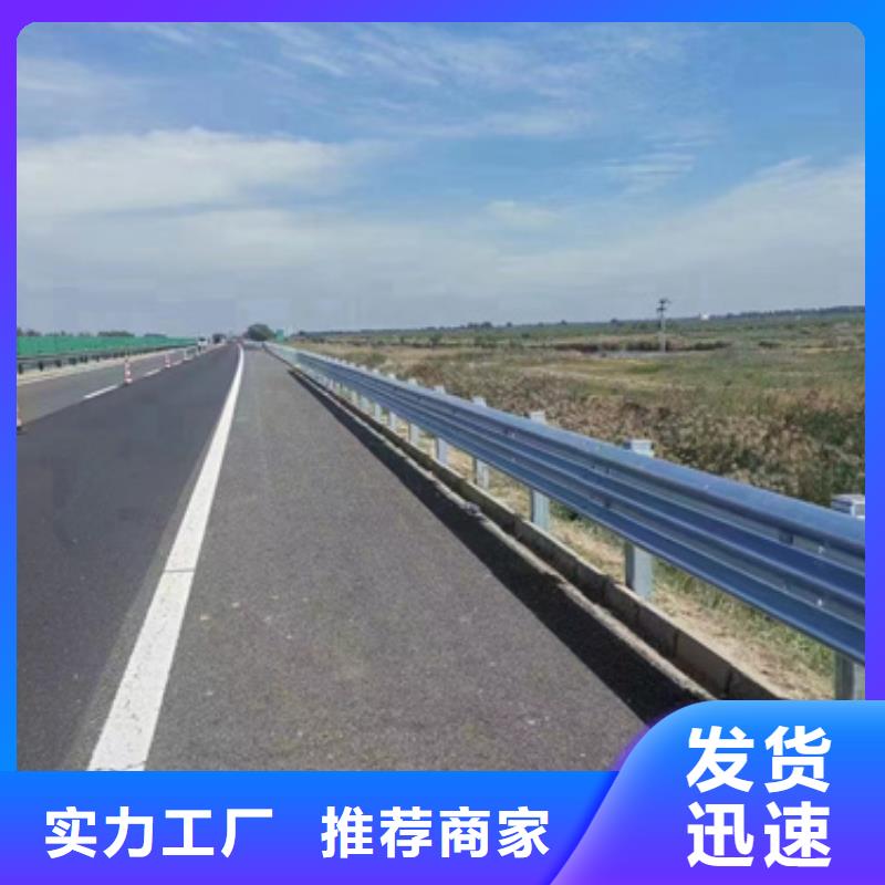 【护栏】-乡村安保防护栏一站式供应