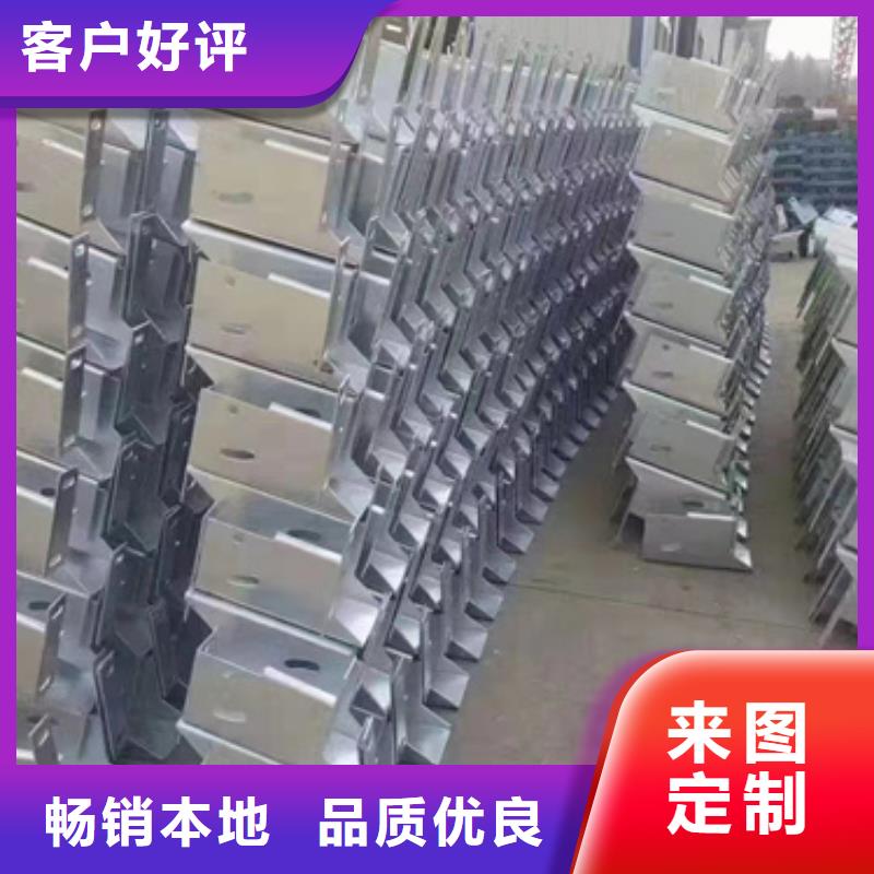 【护栏】标志牌标志杆货源充足