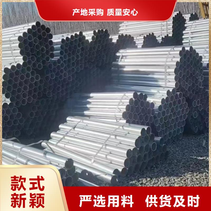护栏乡村安保防护栏厂家直销省心省钱