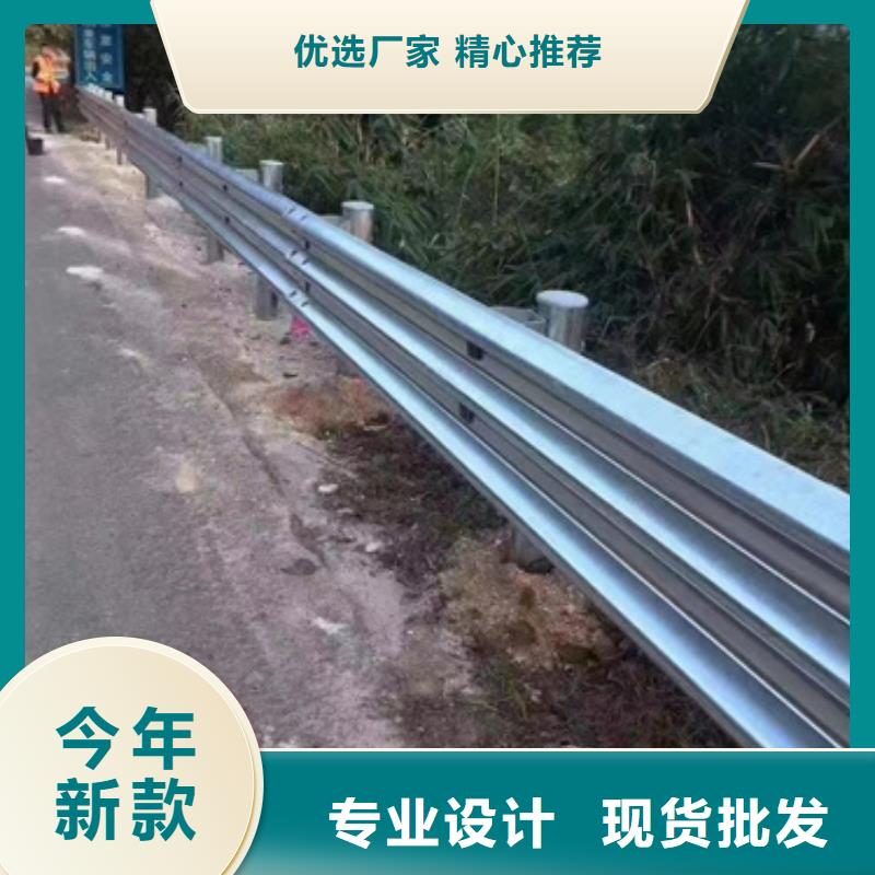 护栏,波形护栏板厂家厂家定制