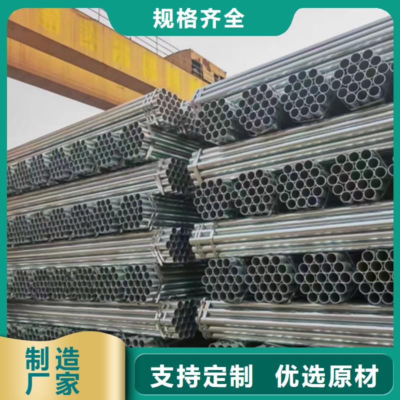 【护栏】 标志牌标志杆厂家产地工厂