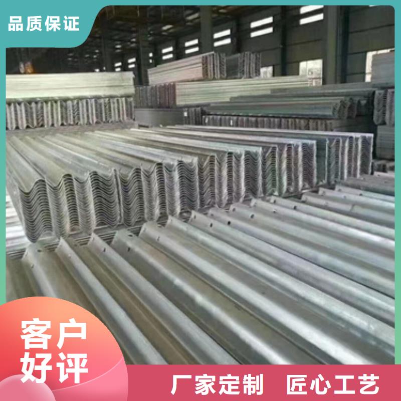 符合标准护栏标志牌标志杆厂家质量为本-产品视频