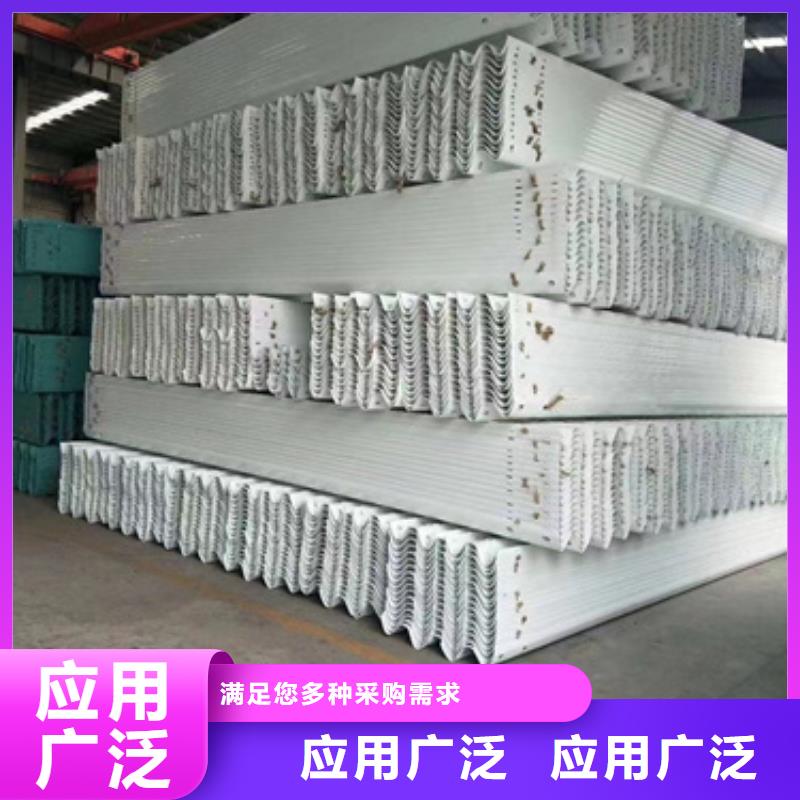 护栏生命防护栏出货快