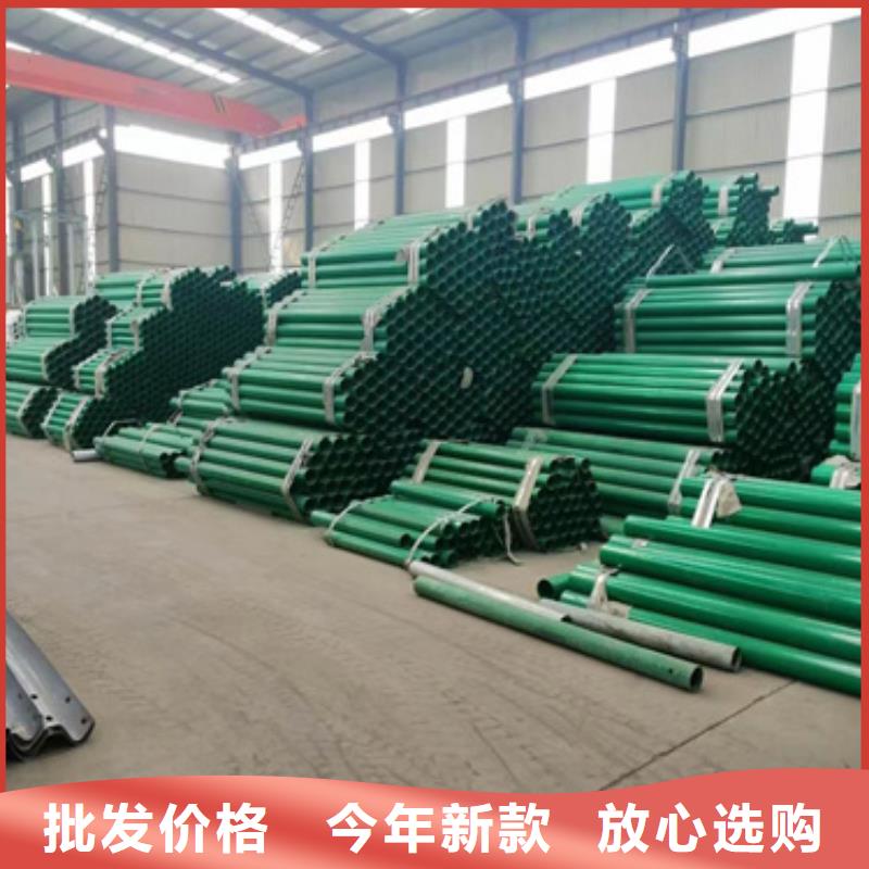 护栏波形梁防撞护栏厂家同行低价