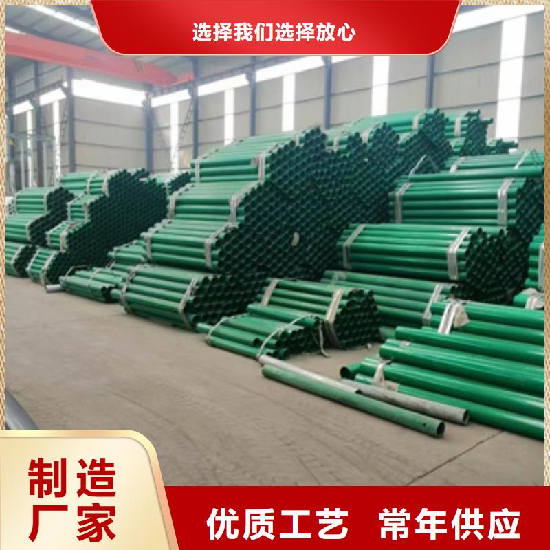 护栏_高速公路护栏厂家产品参数