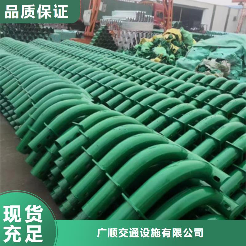 【护栏波形公路护栏厂家实体厂家大量现货】