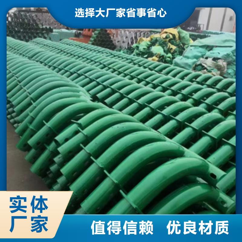 护栏标志牌标志杆厂家种类齐全